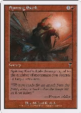 Spitting Earth (220) — card price