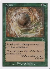 Squall (271) — card price