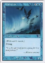 Wall of Air (111) — card price