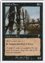 Wall of Bone (169) — card price