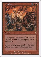 Wildfire (228) — card price