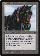 Ebony Horse, Arabian Nights — Magic card price