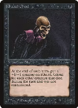 Khabal Ghoul — card price