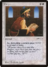 Piety — card price