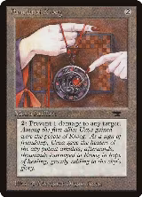 Amulet of Kroog — card price