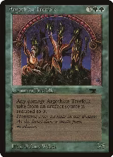 Argothian Treefolk — card price