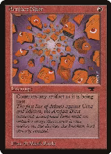 Artifact Blast — card price