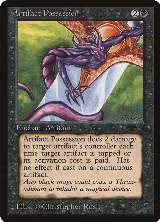 Artifact Possession — card price