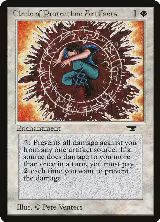 Circle of Protection: Artifacts — card price