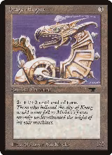 Dragon Engine — card price