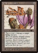 Grapeshot Catapult — card price