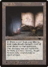 Jalum Tome — card price