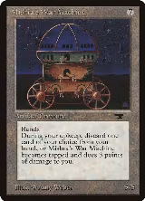 Mishra's War Machine — card price