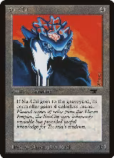 Su-Chi — card price