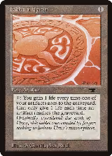 Tablet of Epityr — card price