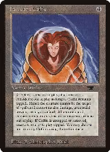 Tawnos's Coffin, Antiquities — Magic card price
