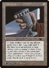 Urza's Chalice — card price
