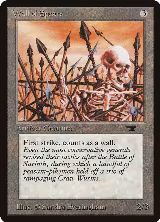 Wall of Spears — card price
