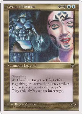 Ayesha Tanaka — card price
