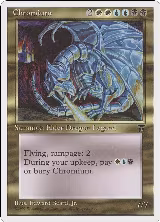 Chromium — card price