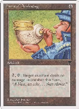 Horn of Deafening — card price