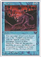 Juxtapose — card price