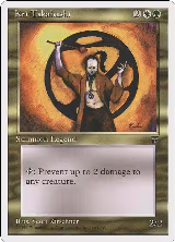 Kei Takahashi — card price
