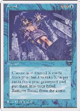 Recall — card price