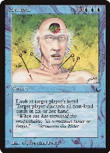 Amnesia — card price