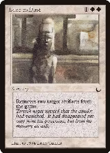 Dust to Dust — card price