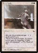 Holy Light — card price
