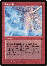 Mana Clash — card price