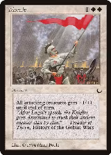 Morale — card price