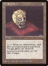 Skull of Orm — card price