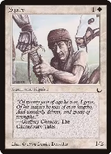 Squire — card price