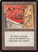 Tower of Coireall — card price