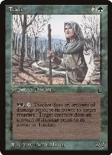 Tracker — card price