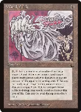Wand of Ith — card price