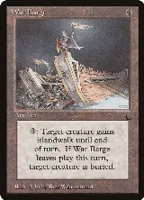 War Barge — card price
