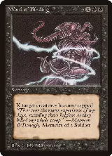 Word of Binding — card price