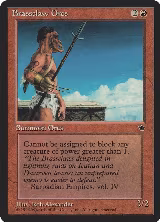 Brassclaw Orcs (Alexander) (Pike) — card price