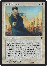 Farrel's Mantle — card price