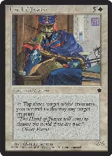 Hand of Justice — card price