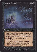 Hymn to Tourach (Van Camp) — card price