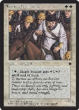 Icatian Lieutenant — card price