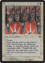 Icatian Phalanx — card price