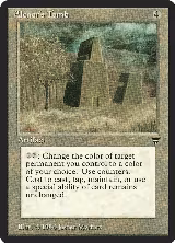 Alchor's Tomb — card price