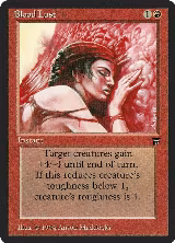 Blood Lust — card price