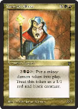 Boris Devilboon — card price
