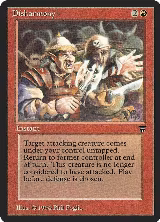 Disharmony, Legends — Magic card price
